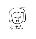 WAKA(MO)×2〜しげきはウチらの妖精版〜（個別スタンプ：4）