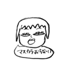 WAKA(MO)×2〜しげきはウチらの妖精版〜（個別スタンプ：7）