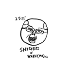 WAKA(MO)×2〜しげきはウチらの妖精版〜（個別スタンプ：8）