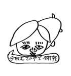 右京ちゃんスタンプ2（個別スタンプ：6）