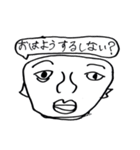 右京ちゃんスタンプ2（個別スタンプ：9）