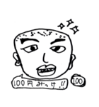 右京ちゃんスタンプ2（個別スタンプ：11）