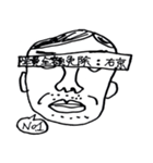 右京ちゃんスタンプ2（個別スタンプ：12）