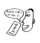 右京ちゃんスタンプ2（個別スタンプ：13）