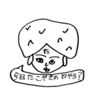 右京ちゃんスタンプ2（個別スタンプ：14）