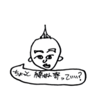 右京ちゃんスタンプ2（個別スタンプ：15）