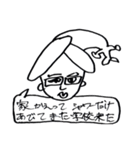 右京ちゃんスタンプ2（個別スタンプ：19）