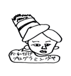 右京ちゃんスタンプ2（個別スタンプ：35）