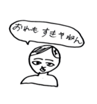 右京ちゃんスタンプ2（個別スタンプ：37）