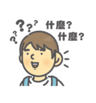 Mr. BoChun（個別スタンプ：1）