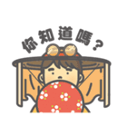Mr. BoChun（個別スタンプ：2）