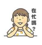 Mr. BoChun（個別スタンプ：4）
