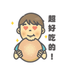 Mr. BoChun（個別スタンプ：5）