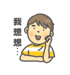 Mr. BoChun（個別スタンプ：6）