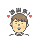 Mr. BoChun（個別スタンプ：11）