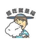 Mr. BoChun（個別スタンプ：15）