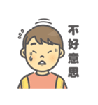 Mr. BoChun（個別スタンプ：16）