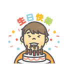 Mr. BoChun（個別スタンプ：24）