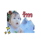 NongManow（個別スタンプ：10）
