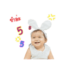 NongManow（個別スタンプ：14）