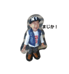ハルmama（個別スタンプ：1）
