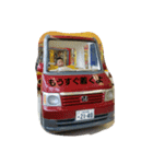 ハルmama（個別スタンプ：9）