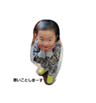 ハルmama（個別スタンプ：10）