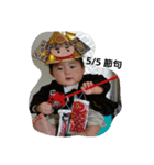 ハルmama（個別スタンプ：13）