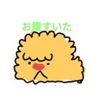 ハッパ（個別スタンプ：1）