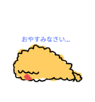 ハッパ（個別スタンプ：3）