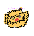 ハッパ（個別スタンプ：4）