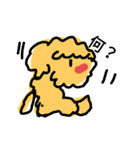 ハッパ（個別スタンプ：6）