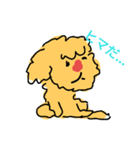 ハッパ（個別スタンプ：7）