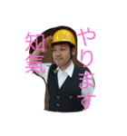 知氣専用スタンプ（個別スタンプ：5）
