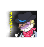 休息卓スタンプ（個別スタンプ：10）