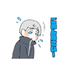 休息卓スタンプ（個別スタンプ：18）