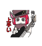 休息卓スタンプ（個別スタンプ：20）