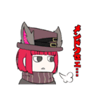 休息卓スタンプ（個別スタンプ：21）