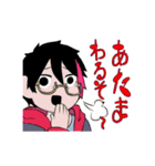 休息卓スタンプ（個別スタンプ：23）