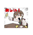 休息卓スタンプ（個別スタンプ：26）
