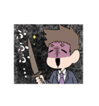 休息卓スタンプ（個別スタンプ：28）