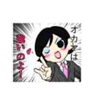 休息卓スタンプ（個別スタンプ：31）