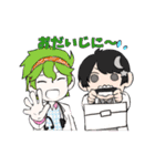 休息卓スタンプ（個別スタンプ：36）
