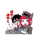 休息卓スタンプ（個別スタンプ：38）