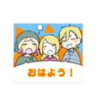 休息卓スタンプ（個別スタンプ：39）