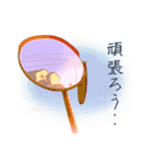 切ないおソラ（個別スタンプ：10）