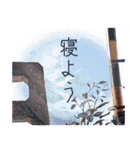 切ないおソラ（個別スタンプ：14）
