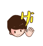 Ryan life stickers（個別スタンプ：1）