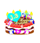 1月の誕生日♥日付入り♥ケーキでお祝い♪（個別スタンプ：3）