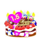 1月の誕生日♥日付入り♥ケーキでお祝い♪（個別スタンプ：5）